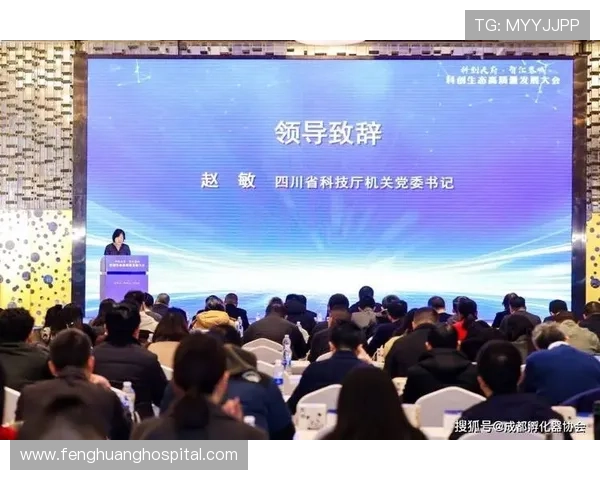 成都蓉城公布大名单 冯卓毅回归帅惟浩入选